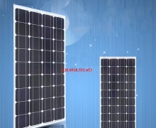Tấm pin Năng lượng mặt trời 30W - Loại A